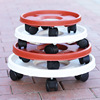 Plastic universal round flowerpot, wholesale, swivel wheels, three colors