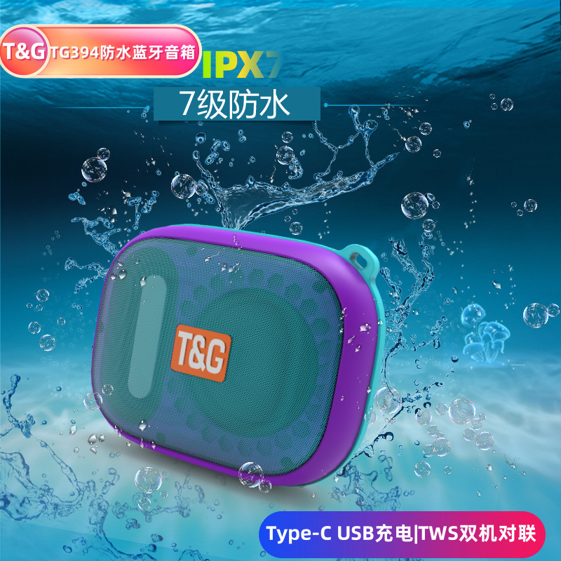 TG394 Bluetoothスピーカー IP×7防水サウンドサブウーファー マカロンカラー ポータブル屋外Bluetoothスピーカー|undefined