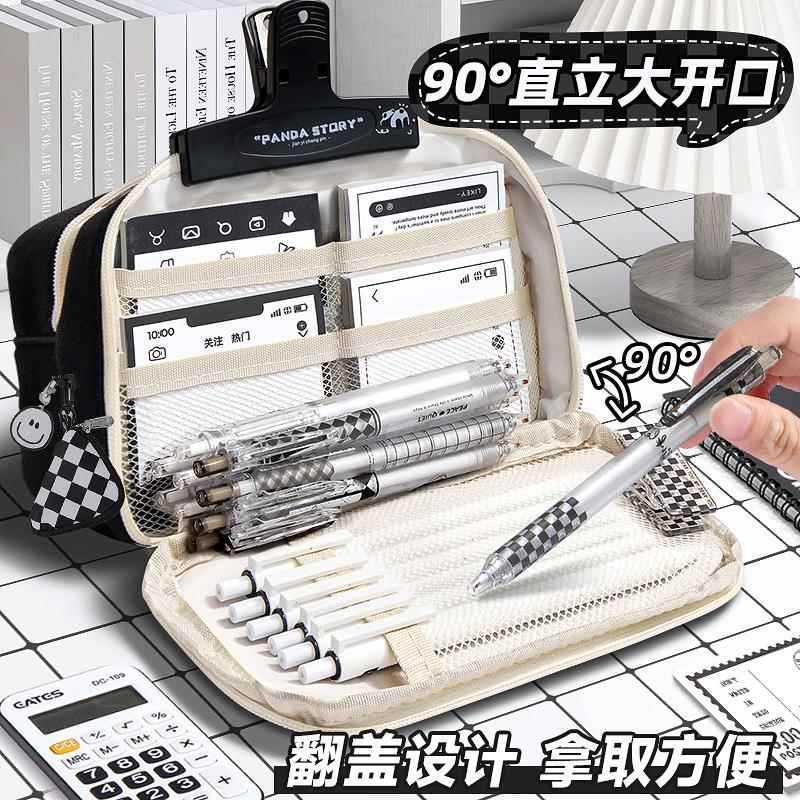 9层超大容量笔袋女生新款文具盒男孩款初中生小学生黑色铅笔盒1|undefined