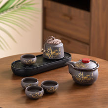 紫砂旅行茶具套装户外便携式车载露营功夫整套手抓壶一壶三杯