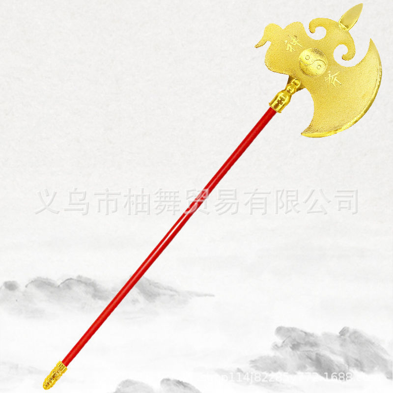 ~으로#플라스틱 전기도금 마법 도끼