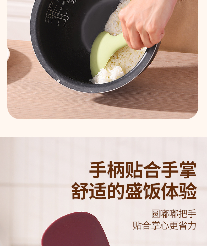 硅胶饭勺_05.jpg