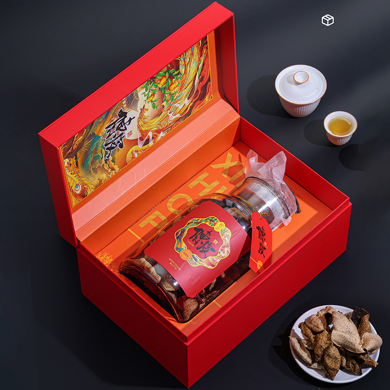 陈皮储存罐专用玻璃广东新会陈皮包装盒空礼盒高档陈皮礼盒装空盒
