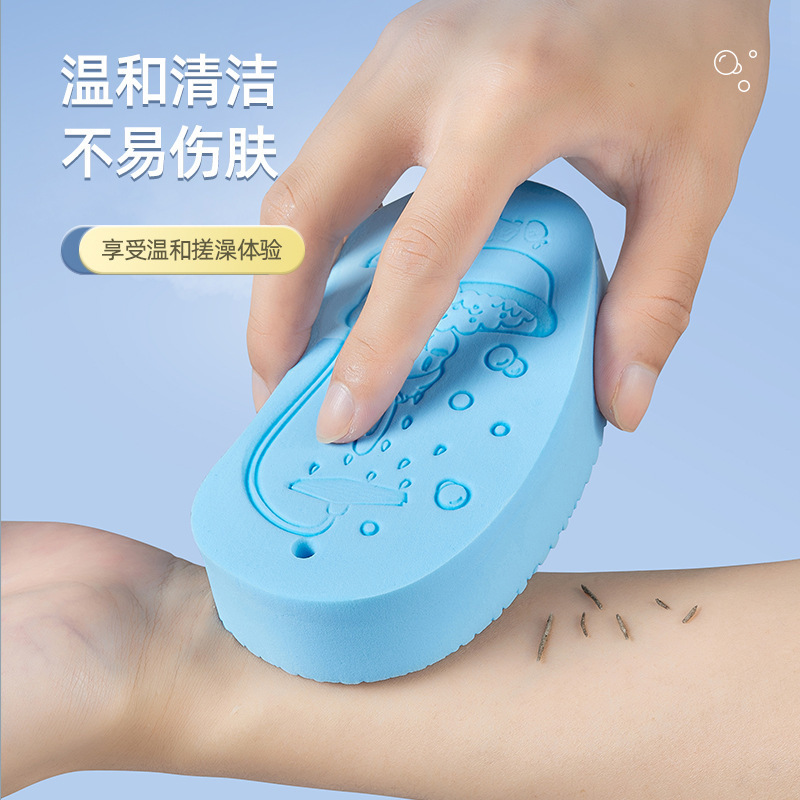 子供用バススポンジ、スポンジボブ、肌を傷つけない、痛くないバスタオル、泥こすり加工品、ベビーバススポンジ|undefined