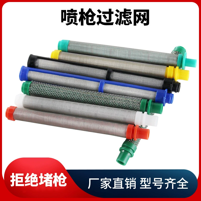 Фабрика прямых продаж безгазового распылителя фильтр фильтр фильтр фильтр патронов