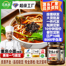 �ؑcС���{ζ�u�������Ĵ��Lζ���u�ͺ��{ζ�ϼ��ð����u�������u