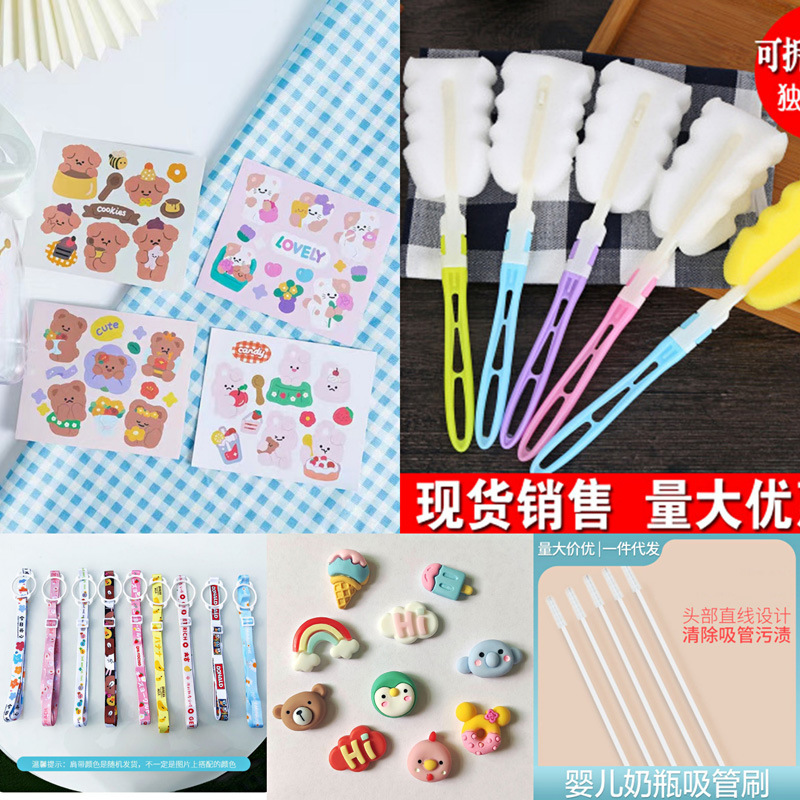 Thermos Cup Sponge Cup Brush Straw Brush Cartoon Sticker 3D Stereo Water Kettle Sponge Cleaning Brush Supports Mixed Batch