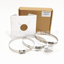 TR-UP06-C-IN(可议价)宇视摄像头铝材藏线盒Pole Mount Adapter