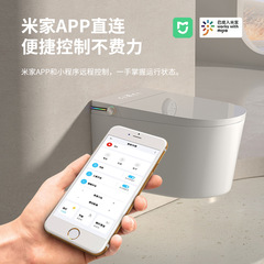 壁掛け式スマートトイレ、水圧制限なし、水道・電気を隠せる