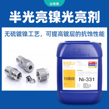 ���������ӄ� ��Һ�����ϻ�������ӄ� ��չ�Լ����șˮ