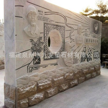 ʯ����бڮ�����������ձ������Ļ����L�����R���񸡵񠝏S��