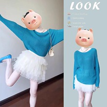 春季一整套穿搭女2025年新款别致多巴胺长袖针织衫蛋糕裙两件套装