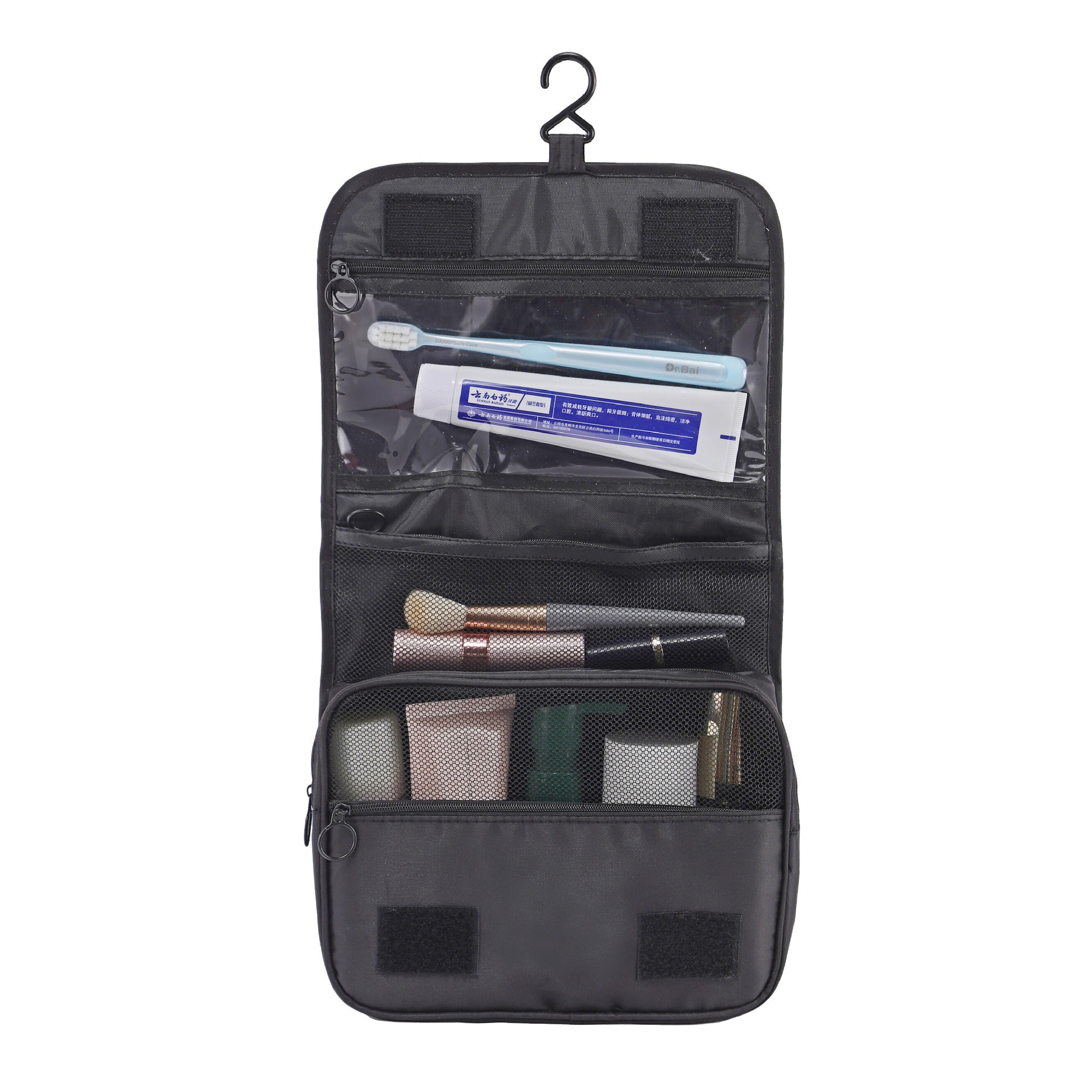Trousse de toilette noire à suspendre