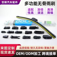 �ߙn�o�Ƕ๦�ܿɓQ���^��܇�������ˢ��ͨ�������Ƭ�S�����l