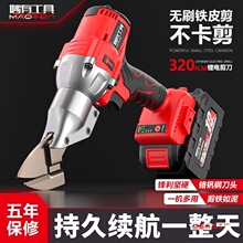 ����Ч�����١�����늄Ӽ����FƤ���и��늼����P䓲���߽����W