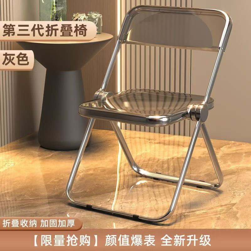 투명 그레이 업그레이드 모델 [초두꺼움]