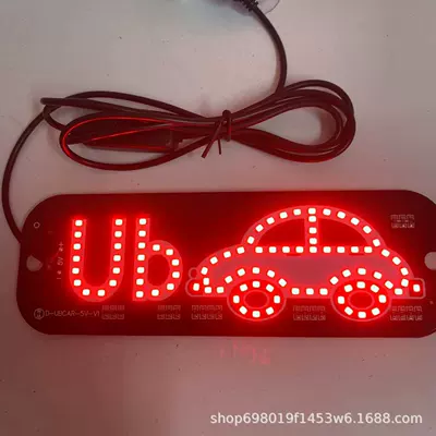 Other lights, Led USB Sign - ubcar-red-light