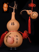 ��Ȼ��С���J������z��ˇƷ�[���Ї��Y�ֹ��Ӯ���̆��w���նYƷ