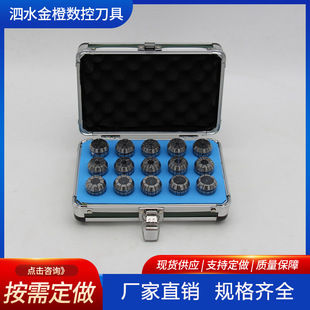 ���۸�̼�ER�A�^Ͳ�A���b ��Ҏ��A�׏��ԊA�׵�̙C��ER�A�^