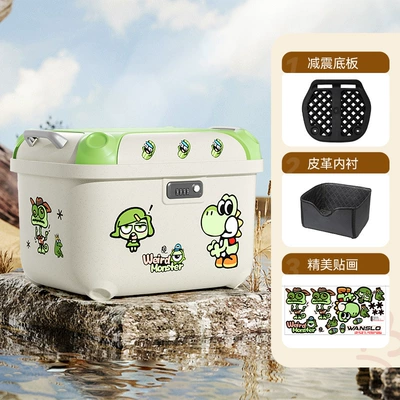 Yadea, Ninebot, Xinri, Luyuan, and – Electric car tail box - white-thick-green-lining-green-dinosaur-large