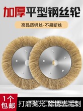 䓽z݆ƽ�Ͳ��P�150200/300ƽ��䓽zˢ���ٲ��P䓴�ĥ���P�����l