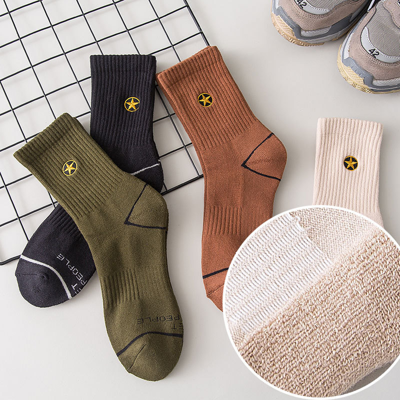 Youth Men's Socks Autumn and Winter Short Socks Large Size All Good Cotton Towel Socks Men's Solid Color Basketball Badminton Socks