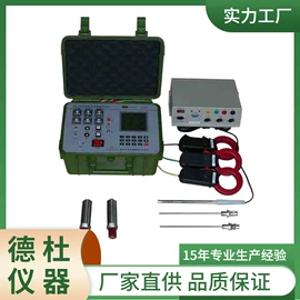 测定仪;水质分析仪;纺织用仪器