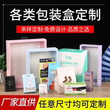 �S���OӋ���b�м��л��yƷ�׿��ʺа��b�YƷ���b�����l�ɼ�ӡlogo