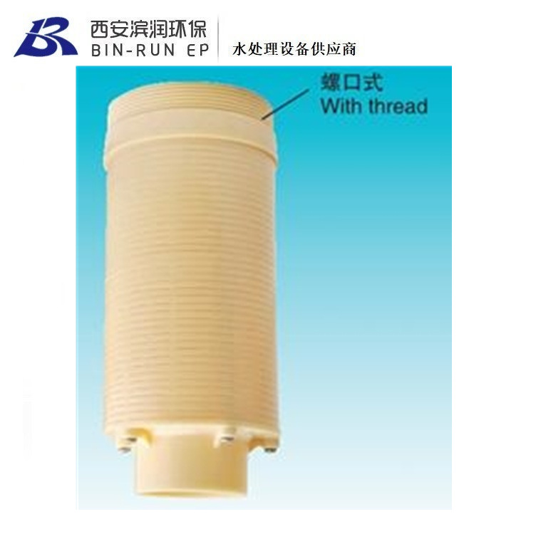 180 182软化型汉堡头布水器 中心管φ40 42 50 适配罐φ300-900mm