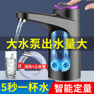 Ͱ�bˮ��ˮ��늄ӳ�ˮ���ˮ�C����ˮ�ˮ����ˮ����ȫ�Ԅӿ�