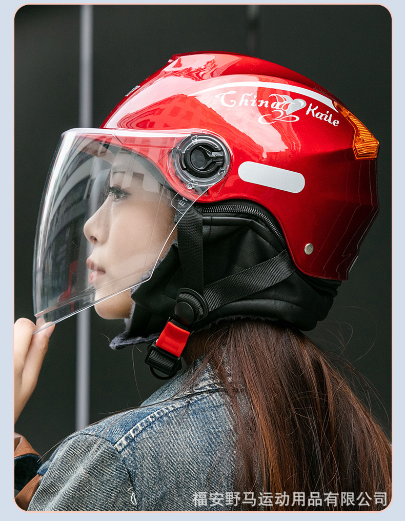 3C Certified Motorcycle Helmet Electric Vehicle Helmet