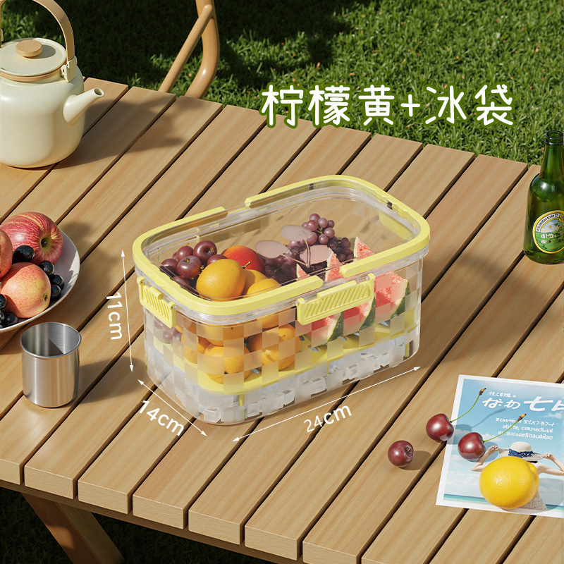 ポータブルフルーツ弁当箱大容量アウトドアキャンプ春のお出かけアイスバッグ付き食品フルーツドリンク収納クリッパー|undefined