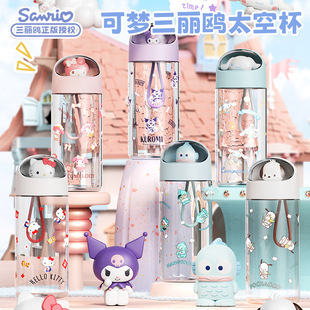 �����t�P��؈ˮ��tritanŮ�����ֵ�ɐیW�����ñ�y�ļ����ϱ���