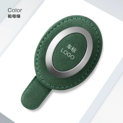 Car Glasses Clip/Bill Clip: multi-function card clip car interior - emerald-with-car-logo-order-comments-car-logo-or-contact-customer-service