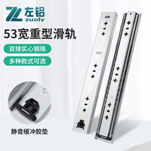 53�����I���ͻ�܉�Ӻ�������ϻ�܉�������ͷ�܇���I܉�����ͻ�܉