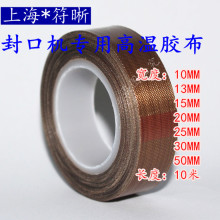 ��ڙC��� �ط����ߜ��z�� ��հ��b�C �ߜ��z�� �z�� �؉�����