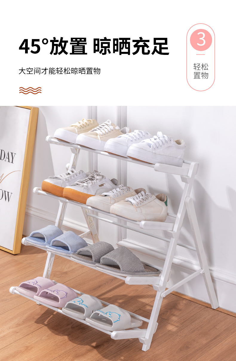 鞋架_08.jpg