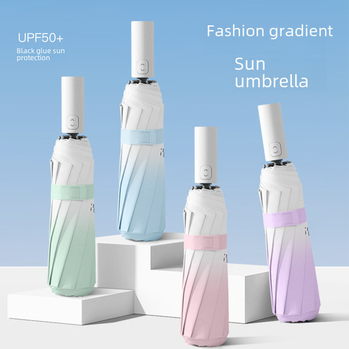 10 Bone Automatic Umbrella Folding Umbrella Sunshade Umbrella UV Protection Sun Umbrella Wholesale in Bulk 