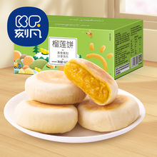 �̷�؈ɽ����ɏ���Ʒ���{�����������������ɏ�ָ��c��ʳС��