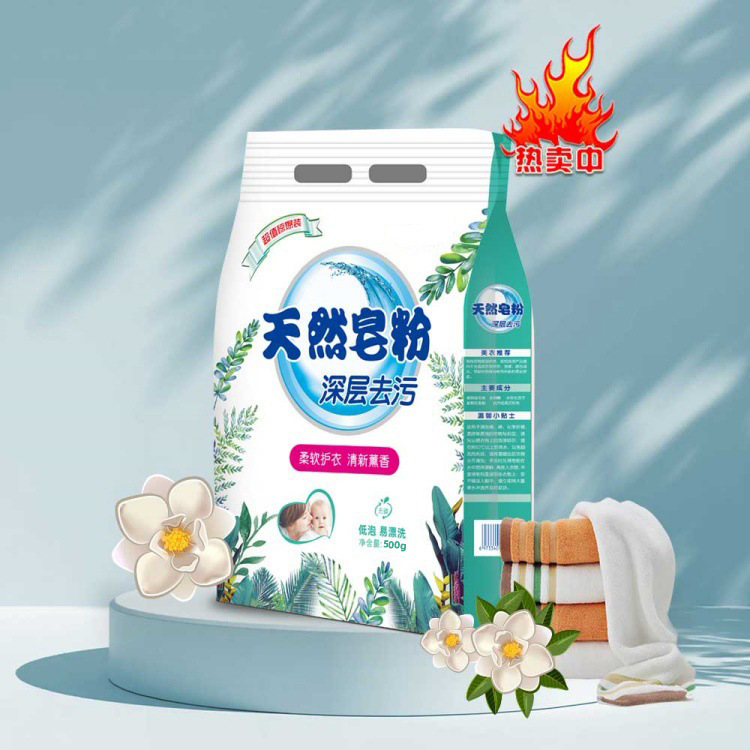 55cec67ca937398a62e599465916b9