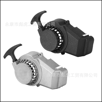 Other starting systems: Suitable for Mini Off-Road