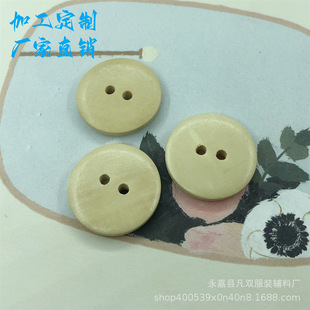 ���S���� �A�΃���ľ�^�o������~�� ľ�۷��Ь��� �羳ƽ̨