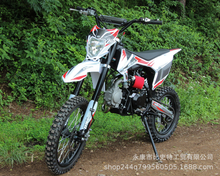 K08 Small High-Performance Motorcycle with 125Cc Engine, Mountain Off-Road Vehicle, Two-Wheel Off-Road Motorcycle, Competitive Venue Bike