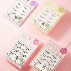 瑪可安迪漫畫大眼假睫毛一片式輕盈卷翹纖長超自然媽生狐式透明梗