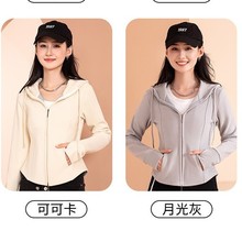 ���m����802���ﶬС�U���Bñ������Ů��ɫ���e�ȴ�Ӻ�ů����