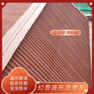 �฻��þ����Ξr���� 3mm�� �ߴ�ɰ������� ����Rȫ ʩ�����