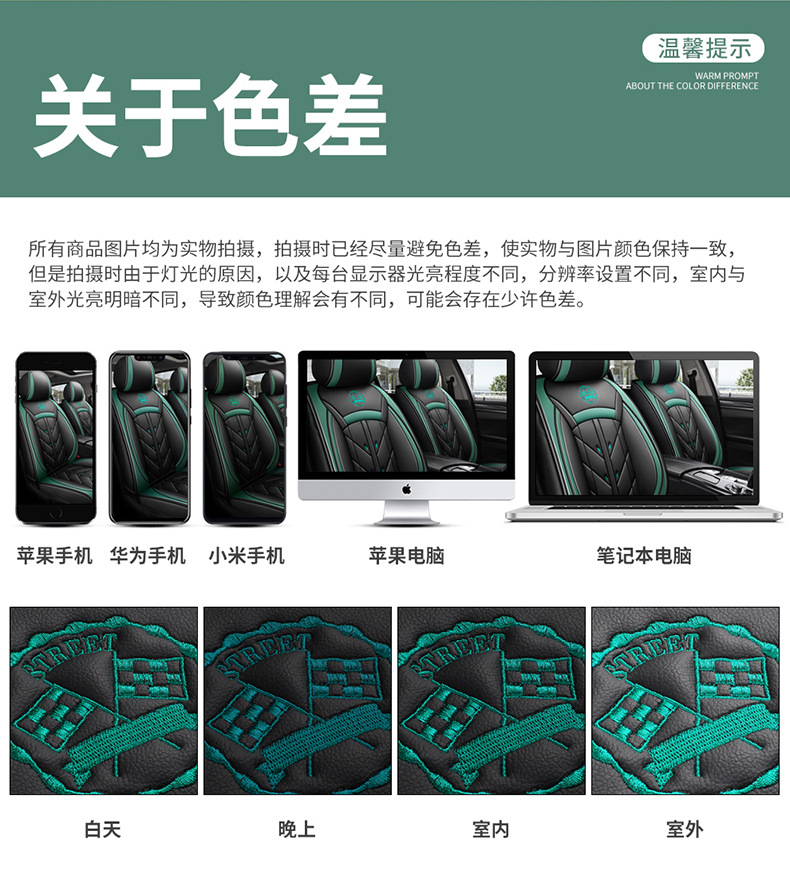 Car Seat Cushion Seat Cover Fully Surrounded Full Leather Four-Season Universal New Wear-Resistant Leather Seat Cover Seat Cushion Seat Cover Wholesale