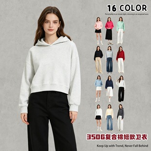 Ů�b�ذ�350g�ͺ��޶̿��Bñ�l���ﶬ�¿��������^�l������Ů