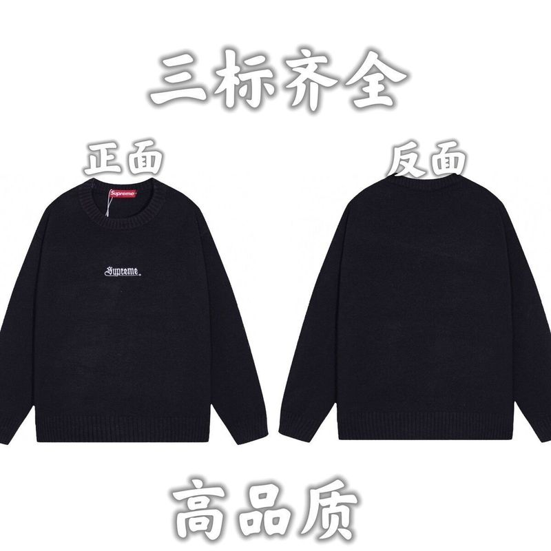 24秋冬新款潮牌字母满身logo圆领针织毛衣男女款宽松休闲上衣|undefined