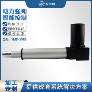 λƙC늄U늄Ӵ늄ɳl{߶ȽǶԄ